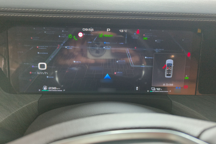 坦克500新能源 2024款 Hi4-T局部细节14