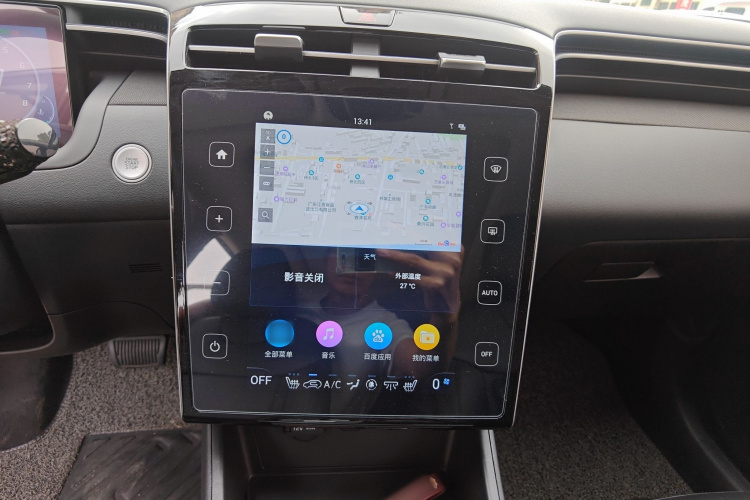 现代 2021款 途胜L 1.5T DCT LUX尊贵版局部细节16