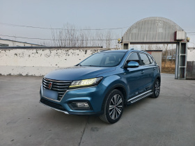 荣威RX5 2019款 20T 两驱自动Ali智联网铂金版