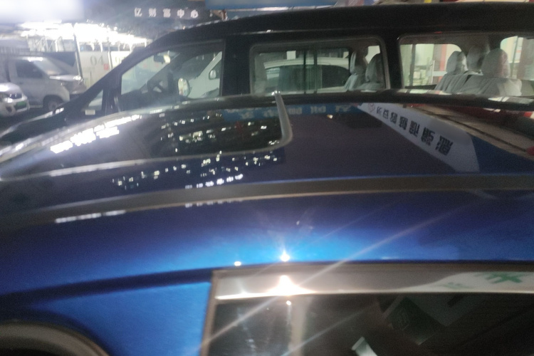 比亚迪 秦PLUS 2021款 DM-i 55KM 旗舰型局部细节57