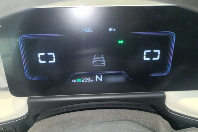 吉利几何E萤火虫 2024款 301km 流光局部细节14