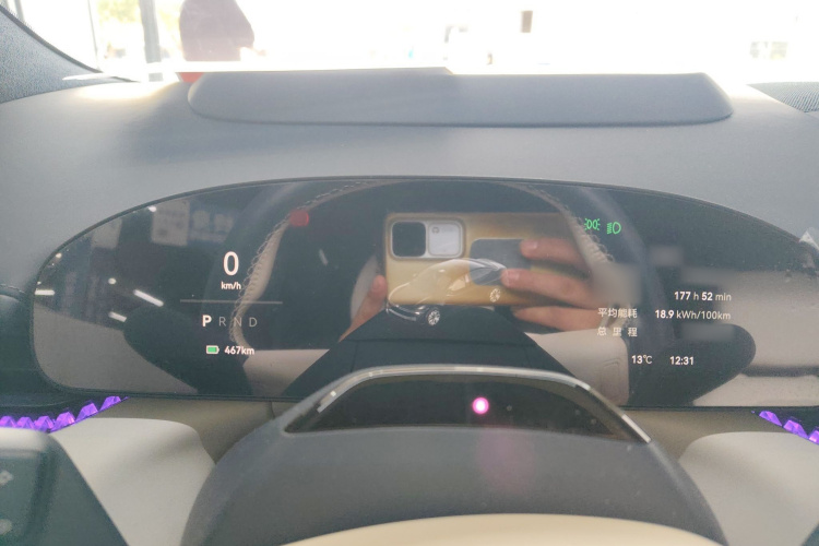 极氪007 2024款 后驱智驾版 75kWh局部细节14