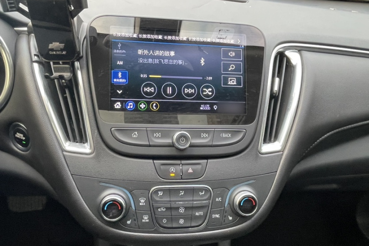 雪佛兰 迈锐宝XL 2021款 535T 自动锐动版局部细节9003