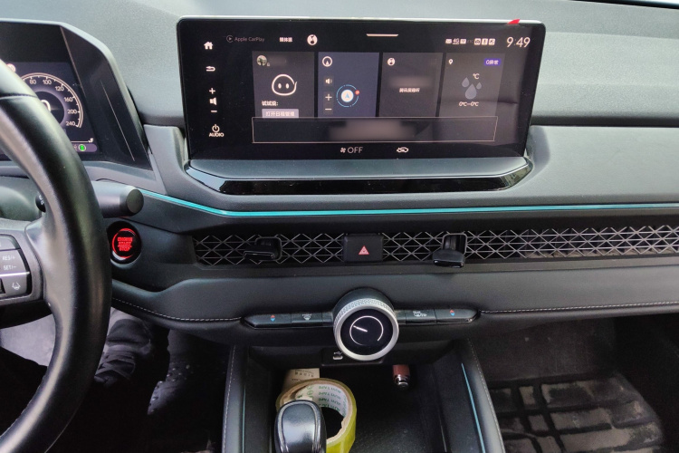 本田 雅阁 2023款 260TURBO 智享版局部细节16