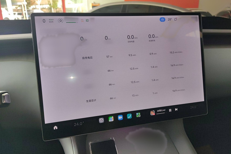 小米汽车 小米YU7 2025款 超长续航高性能四驱Max版局部细节14
