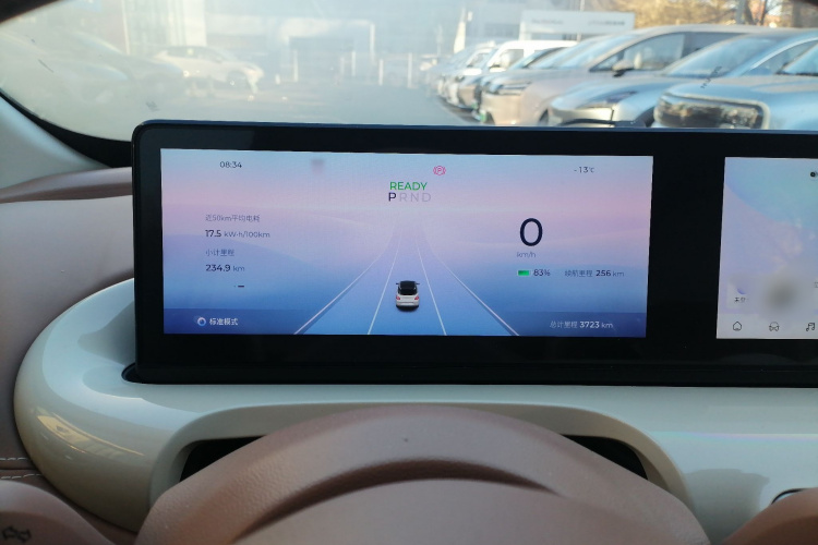 五菱汽车 五菱缤果 2025款 333km 灵犀尊享款局部细节14