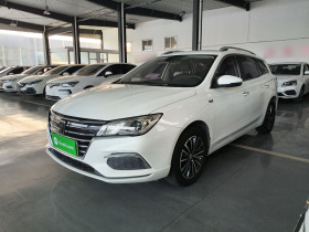 荣威Ei5 2018款 互联网旗舰版