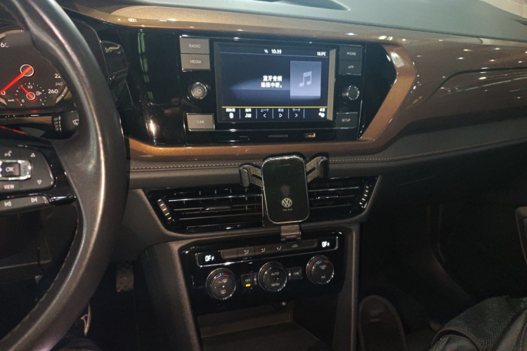 大众 途岳 2020款 280TSI 两驱舒适版 国VI局部细节16