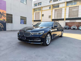 宝马7系 2018款 730Li 尊享型 卓越套装