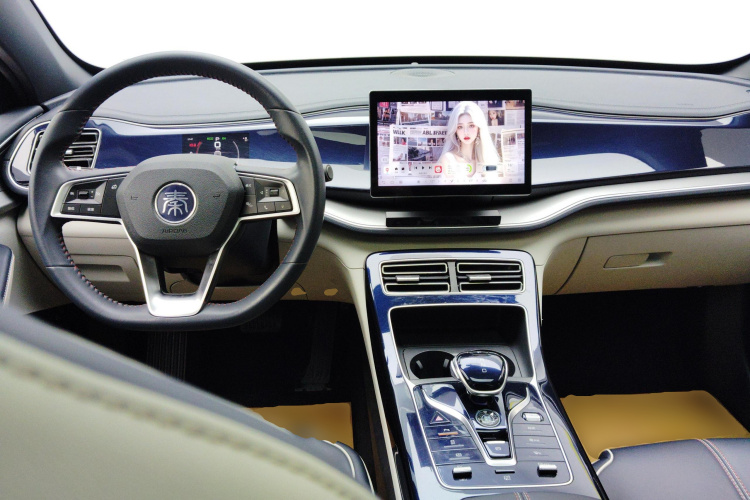 比亚迪 秦PLUS 2021款 DM-i 120KM 尊贵型中控内饰12