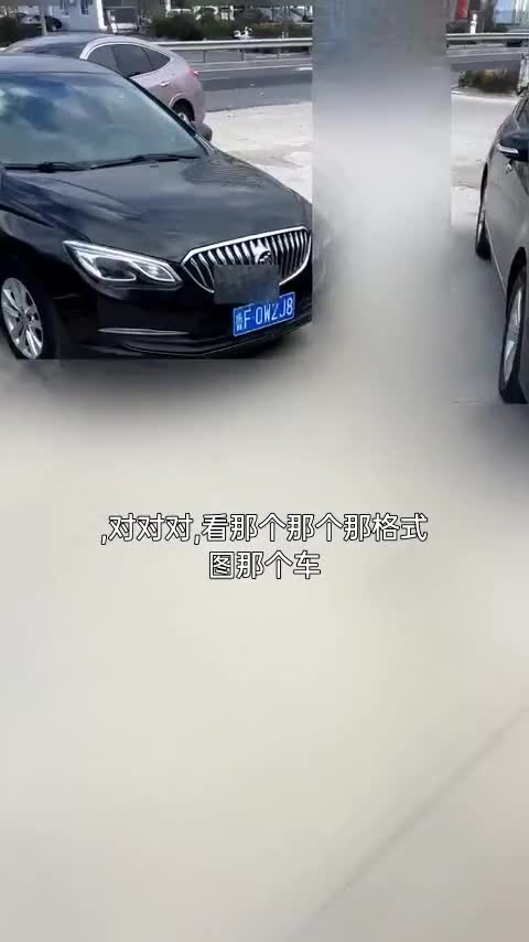 本田 歌诗图 2012款 2.4L 豪华版讲解2