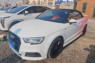 奥迪A3(进口) 2017款 Cabriolet 40 TFSI
