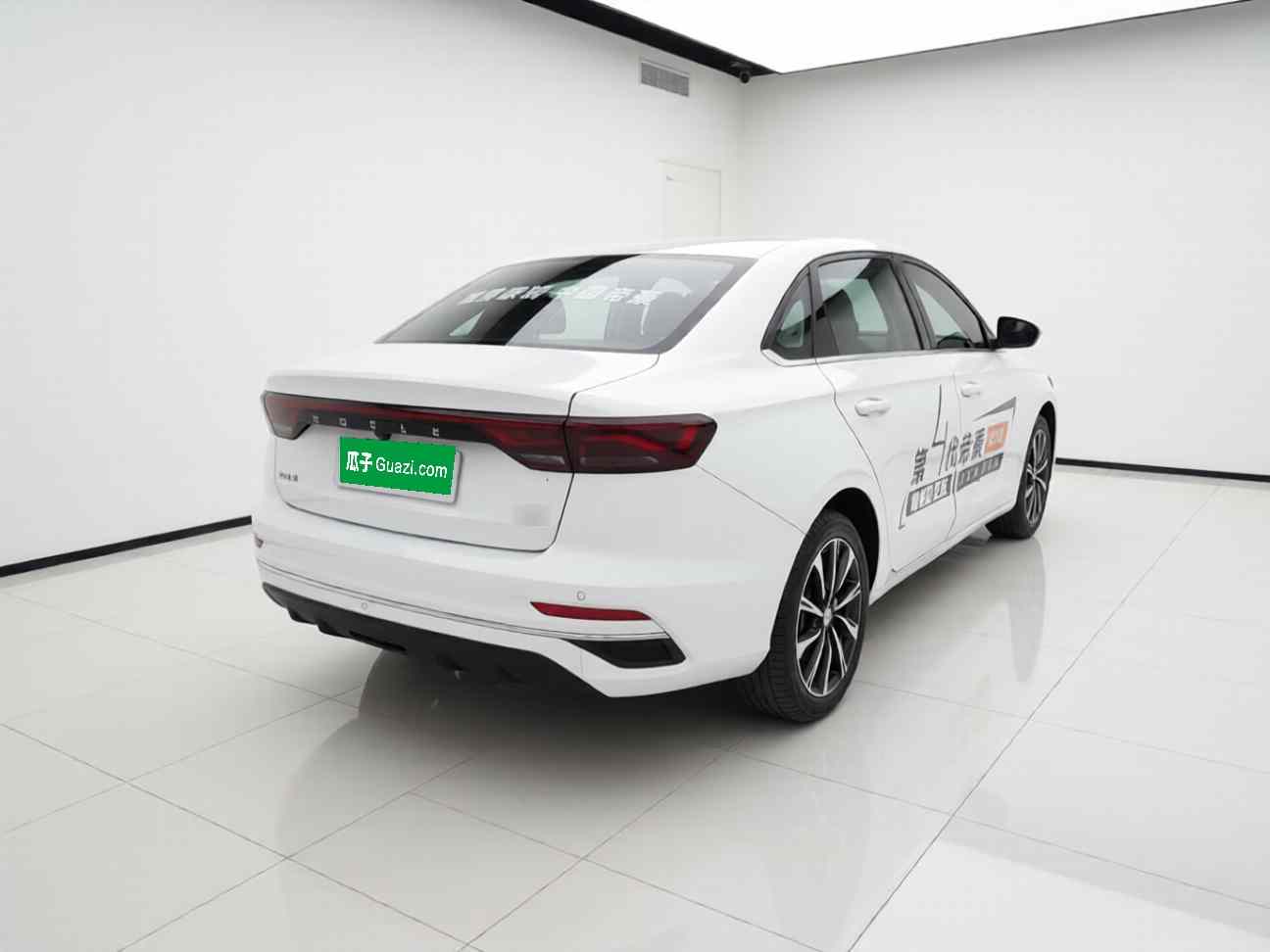 吉利汽车 帝豪 2025款 第4代 1.5L CVT旗舰型(4)