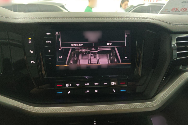 大众 途锐 2021款 2.0TSI 领航特别版局部细节16