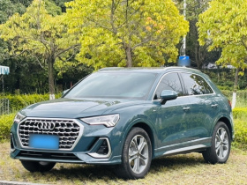 奥迪Q3 2024款 35 TFSI 时尚动感型