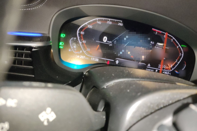 宝马5系 2022款 改款 525Li 豪华套装局部细节14