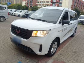 五菱汽车 五菱征程 2021款 1.5T 手动舒适型