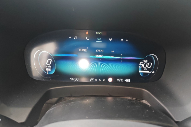ARCFOX极狐 极狐 阿尔法T(ARCFOX αT) 2022款 653S+ 175kW局部细节14