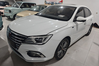 荣威i5 2019款 1.5L 自动4G互联领豪旗舰版