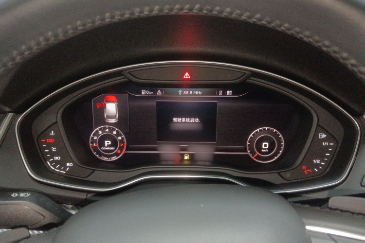 奥迪Q5L 2018款 45 TFSI 尊享时尚型 国VI局部细节14