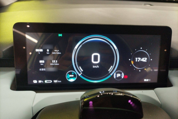 埃安 AION Y 2022款 Plus 70 科技版局部细节14