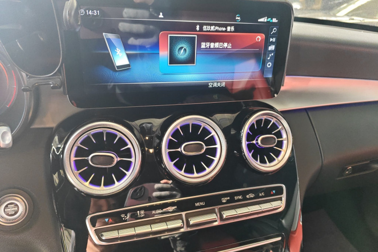 奔驰C级 2020款 C 260 运动版局部细节16