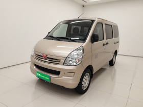 五菱汽车 五菱荣光 2020款 1.2L S 基本型 国VI