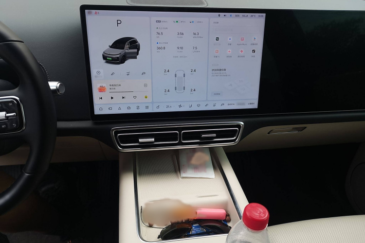 理想汽车 理想L8 2023款 Pro局部细节16