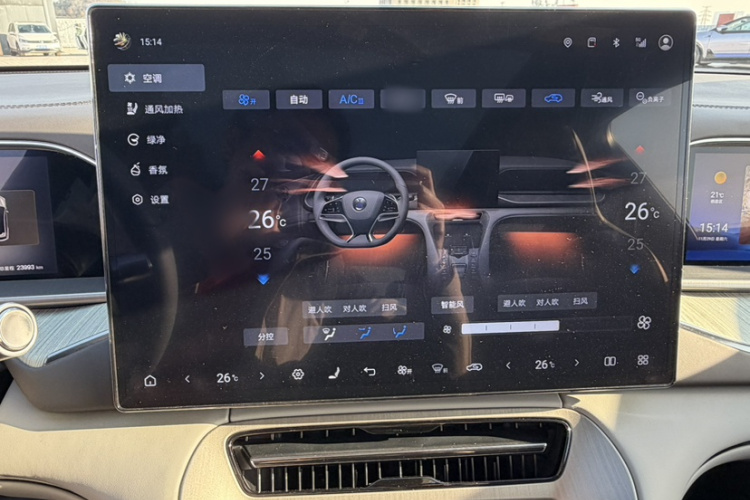 腾势N7 2023款 长续航性能Max版局部细节16