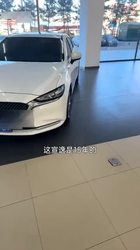 马自达 阿特兹 2020款 2.0L 蓝天豪华版讲解1