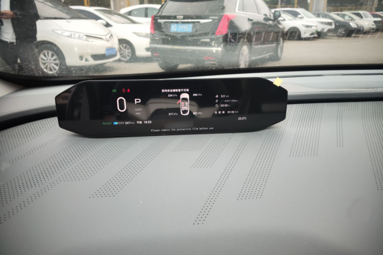 昊铂GT 2023款 710后驱超充版局部细节14