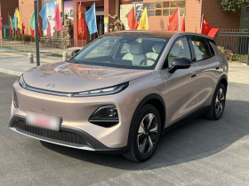 长安启源Q05 2026款 506Max