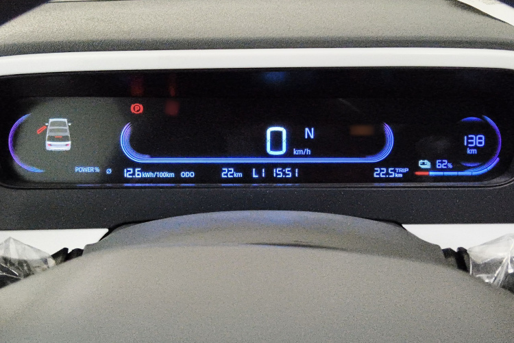 吉利银河 2025款 210km 熊猫卡丁局部细节14