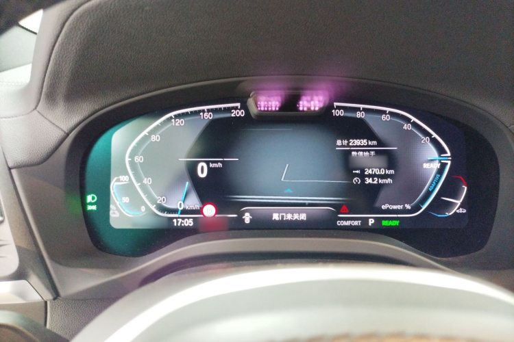 宝马iX3 2022款 创领型局部细节14