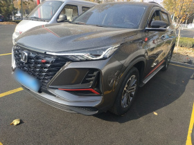 长安CS75 PLUS 2022款 1.5T 自动豪华型