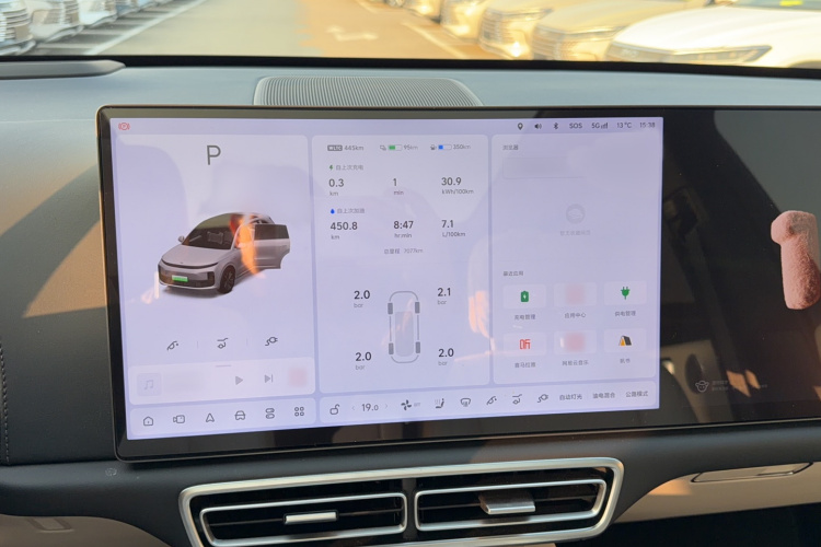 理想汽车 理想L6 2025款 Pro 智能焕新版局部细节16