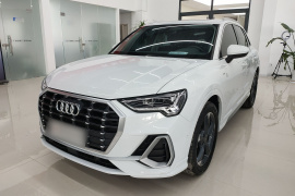 奥迪Q3 2023款 35 TFSI 时尚动感型（1.5T）