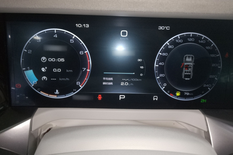 超境汽车 共创坦克300 2021款 2.0T 赛博坦克局部细节14