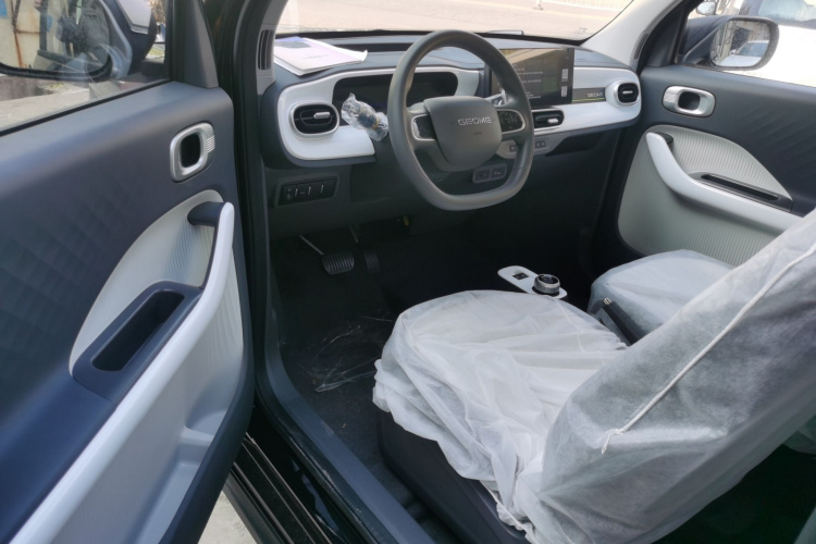 吉利银河 2025款 210km 熊猫卡丁中控内饰20