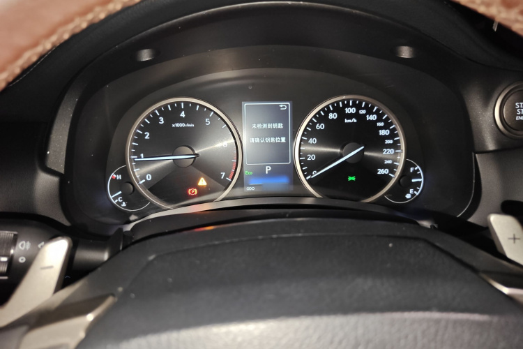 雷克萨斯NX 2017款 200 前驱 锋行版局部细节14