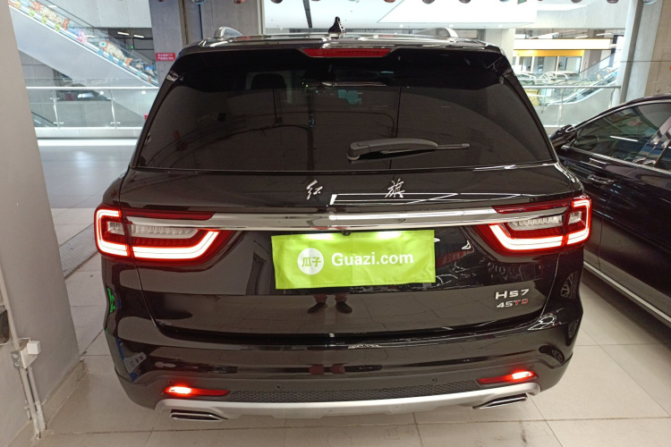 红旗HS7 2022款 2.0T DCT两驱智联旗畅版 五座车身外观6