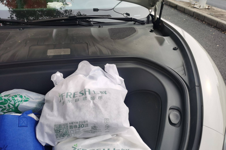 小米汽车 小米SU7 2024款 四驱超长续航高阶智驾Max版局部细节9007