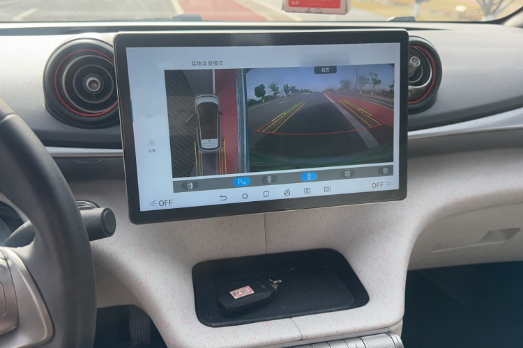 比亚迪 海豚 2021款 405km 时尚版局部细节16