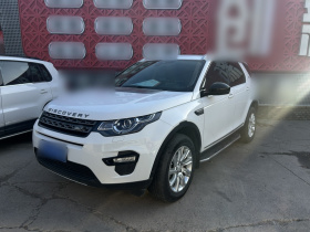 路虎 发现神行 2019款 200PS PURE版 国VI