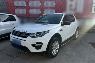 路虎 发现神行 2019款 200PS PURE版 国VI