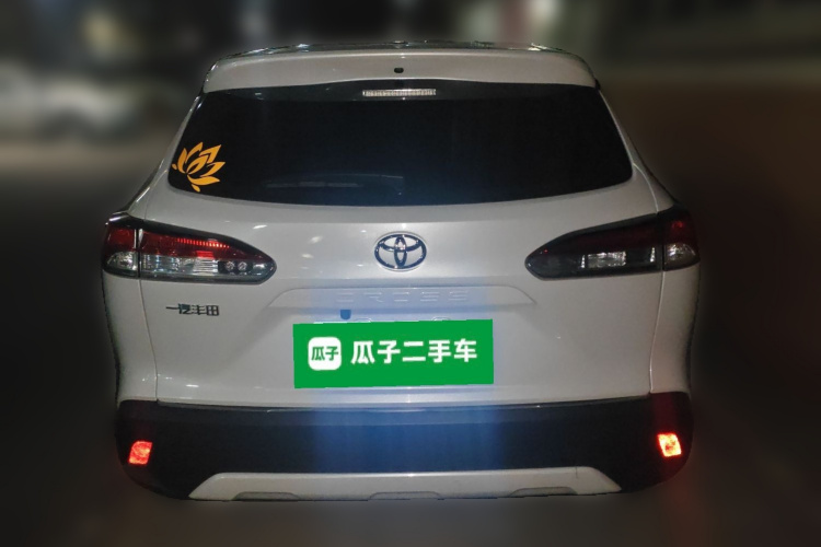 丰田 卡罗拉锐放 2023款 2.0L 先锋版车身外观6