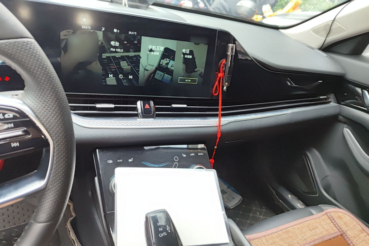 奔腾B70 2021款 1.5T 自动驭享型局部细节16