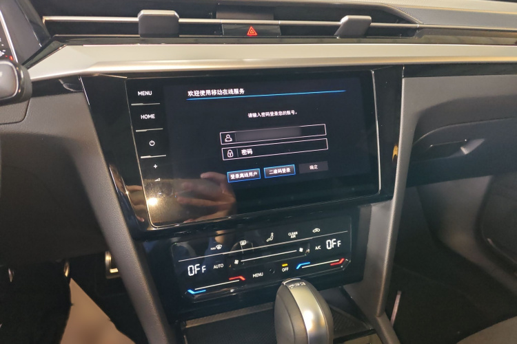 一汽-大众CC 2024款 330TSI 炫目版局部细节16