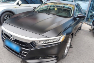 本田 雅阁 2018款 260TURBO 精英版 国VI