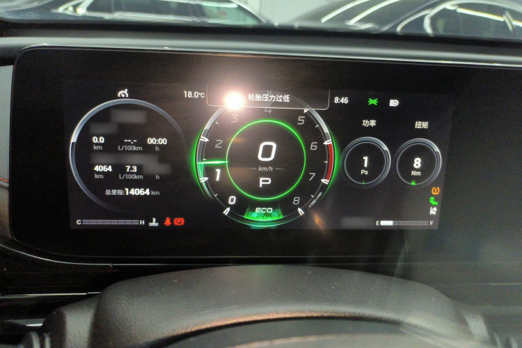 广汽传祺 影豹 2023款 270T DCT J16版局部细节14